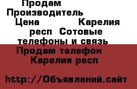 Продам lenovo vibe › Производитель ­ A2020a40 › Цена ­ 5 000 - Карелия респ. Сотовые телефоны и связь » Продам телефон   . Карелия респ.